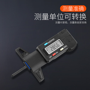 <b>Digital</b> <b>Tire</b> Tread <b>Depth</b> <b>Gauge</b> 2.50mm Electronic Display Automotive <b>Tire</b> Wear Inspection Tool - Product Image 5