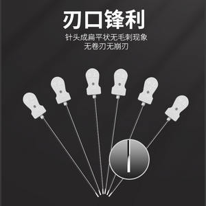 Agujas de Acupuntura Desechables Huayou, Acero Inoxidable, 100 Unidades, Hechas en Jiangsu - Product Image 2