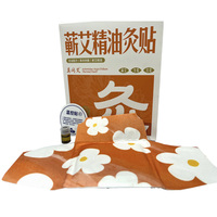 Usine En Gros Naturel Herbe Moxibustion Patch Armoise Fièvre Moxa Plâtre pour Bouche Nasal & Corps Patchs
