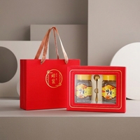Boîte cadeau portable en carton pour emballage de miel, avec couvercle et base, personnalisée, haut de gamme, créative, avec estampage à chaud, vide