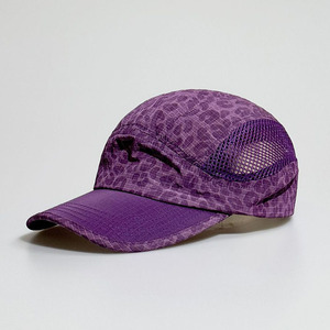 Gorra de Béisbol Deportiva Personalizada de Secado Rápido, 5 Paneles, Visera Curva, Ligera, con Estampado de Leopardo, de Nailon, para Campamento y Actividades al Aire Libre - Product Image 1