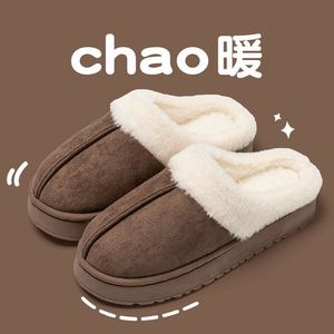 Nouvelles pantoufles en coton pour femmes, épaisses, pour l'automne et l'hiver, usage domestique et intérieur, chaudes et épaissies - Product Image 5