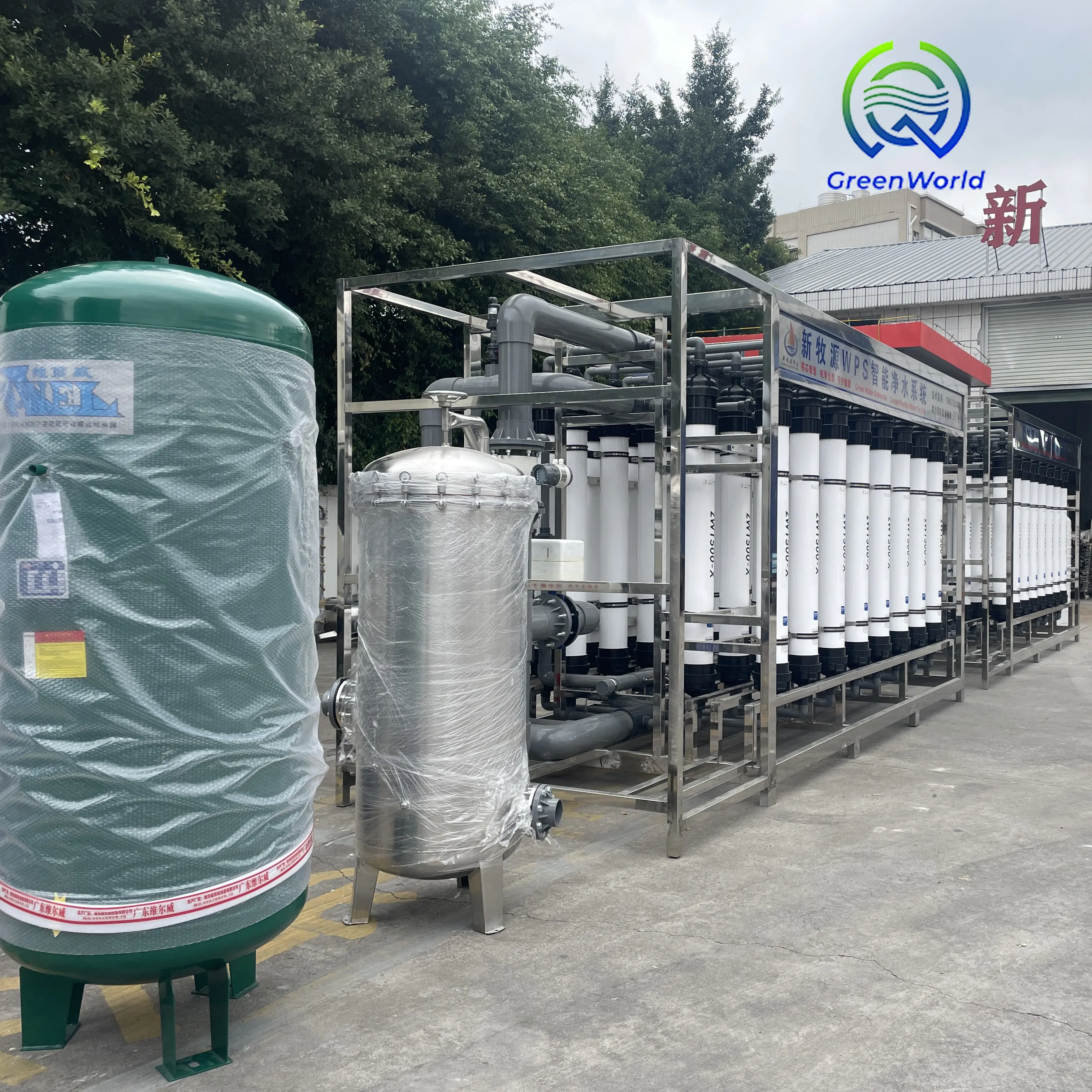 50 Ton UF ultrafiltrasi sistem Filter industrielle terbalik produsen sistem Filter ro tanaman Osmosis untuk udang bayi