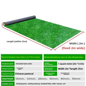 Césped <span class=keywords><strong>Artificial</strong></span> Sintético Premium Duradero para Fútbol, Jardín de Infancia, Jardín, Bodas y Pisos Deportivos para Exteriores - Product Image 3