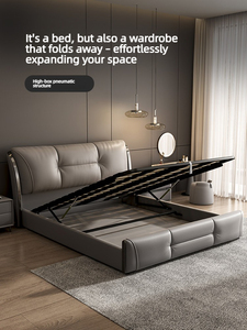 <span class=keywords><strong>Lit</strong></span> moderne réglable avec cadre en bois et revêtement en cuir, design de tête de <span class=keywords><strong>lit</strong></span> incurvée épurée et capitonnée, idéal pour chambre à coucher - Product Image 3