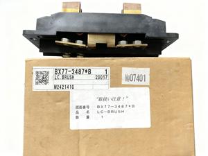 LC.BRUSH dành cho máy Canon CT, mã sản phẩm BX77-3487B - Product Image 2