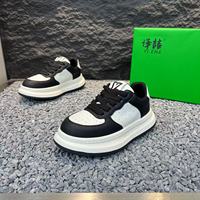 Chaussures pour hommes, Nouveau modèle Printemps 2026, Baskets blanches pour étudiants, Mocassins à semelle épaisse rehaussante, Chaussures de sport basses polyvalentes