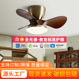 Led <b>Ceiling</b> <b>Fan</b> Light With Fixed Blades For Bedroom Balcony 5-10 Sqm Silent Inverter Design - Product Image 4