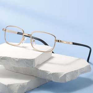 Gafas de Lectura Progresivas Multifocales con Marco Metálico y Protección Anti Luz Azul para Hombre y Mujer, Moda 2025 - Product Image 1