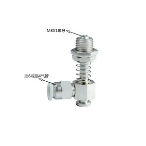 Ventosa manual industrial de aleación de aluminio VPHD4 de 15L para automatización - Product Image 2