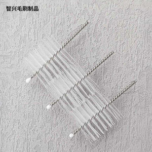 Brosse à paille en acier inoxydable 304, poils doux en nylon, ronde, largeur 15 mm, pour le nettoyage des bouteilles, usage domestique - Product Image 1