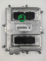 ECU unité de commande électronique du moteur 0281020112 EDC7UC31 pour KAMAZ MAZ, GAZ, PAZ, ZIL D-245 EURO-3/D-245.35 EURO-4 245-3763010-07