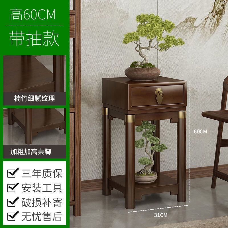 [Tablero extra grueso] Tamaño pequeño con cajón (60 cm de alto)