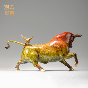 <b>Copper</b> And Gold Years Prosperous Ox Brass Ornament All <b>Copper</b> Animal Shape <b>Table</b> Decor For Business Gifts - Product Image 5