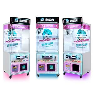 Máquina expendedora comercial de grúa de garra de Metal que funciona con monedas, luz intermitente habilitada por WiFi, juguete de juego de muñeca de la suerte para niños de 1 año - Product Image 2