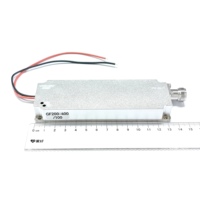 Module de défense anti-drone DJI QHXK-200-400 MHz 100W, durable et le plus vendu - Détecteur de signal de sécurité pour drones