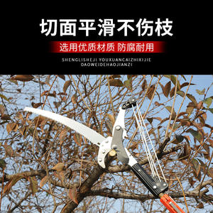 Sierra de podar para jardín, hoja de acero inoxidable de 50 cm para ramas gruesas, tijeras de podar para mano derecha, color negro - Product Image 2