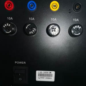 LSG-6000 Typ <span class=keywords><strong>C</strong></span> Bewegungsspiegel-Bewegungsdetektor <span class=keywords><strong>Goniophotometer</strong></span> für LED-Straßenbeleuchtung - Product Image 5