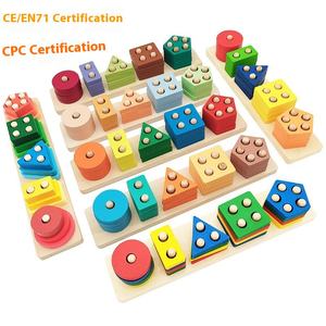 Montessori Sortier- und Stapelspielzeug aus Holz – <span class=keywords><strong>Top</strong></span> Lernpuzzle zur Formen- und Farberkennung & Entwicklung der Feinmotorik - Product Image 2