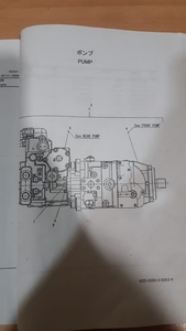 4223-40000-0 Conjunto de Bomba Hidráulica para Aplanadora de Carreteras SV525 Sakai - Product Image 2