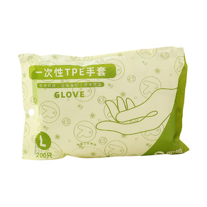 Disposable Tpe Gloves 200 Pcs L Size Thickened For Kitchen Cleaning Household Use - Product Image 5