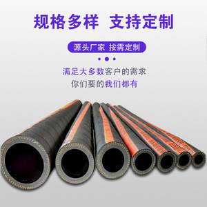 Tuyau en caoutchouc renforcé de tissu Henglixin, diamètre intérieur 13 mm, 0,8 Mpa, pour transfert d'eau - Product Image 2