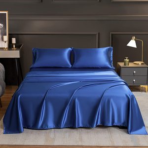 Ensembles <span class=keywords><strong>de</strong></span> literie personnalisés Ensembles <span class=keywords><strong>de</strong></span> literie en satin lisse soyeux <span class=keywords><strong>de</strong></span> luxe Ensembles <span class=keywords><strong>de</strong></span> draps en satin <span class=keywords><strong>de</strong></span> gros - Product Image 1