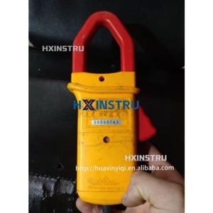 I1010 Current Clamp new H - Product Image 2