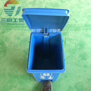Cubo de basura rectangular para el hogar de 15L, 20L, 30L con pedal para la clasificación de residuos, uso interior y exterior. - Product Image 2