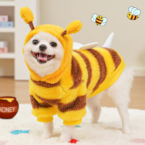 Bee Striped Pet Coat Fleece Lined Dog <b>Cat</b> Clothing Autumn Winter Cute Design - Product Image 3