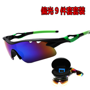 Cycling Sunglasses Polarized <b>PC</b> Lens Windproof Outdoor Sports Glasses <b>Set</b> 9302 - Product Image 5