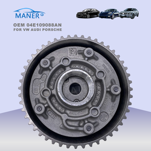 Kit de Cadena de Distribución MANER con Ajustador de Árbol de Levas 04E109088AN para VW AUDI - Product Image 3