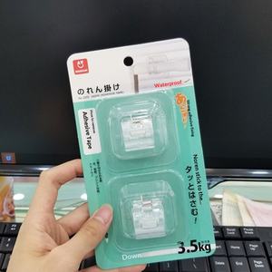 <span class=keywords><strong>Support</strong></span> <span class=keywords><strong>de</strong></span> <span class=keywords><strong>tringle</strong></span> à rideau en forme <span class=keywords><strong>de</strong></span> tige, crochet adhésif, pince pour rideau <span class=keywords><strong>de</strong></span> douche, <span class=keywords><strong>support</strong></span> <span class=keywords><strong>de</strong></span> porte-serviettes (lot <span class=keywords><strong>de</strong></span> 2), style minimaliste moderne - Product Image 3