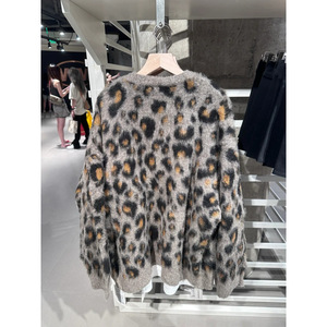 Otoño nuevo suéter estilo coreano tendencia modelos más vendidos Chaqueta de punto de leopardo de un solo pecho Mujer - Product Image 1