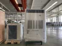 Unité de climatisation commerciale de type split encastrée, unité intérieure et unité extérieure
