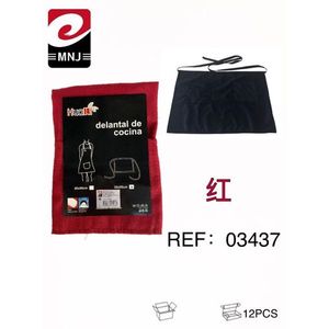 Simple Daily Use Woven <b>Waist</b> <b>Apron</b>-Delantal <b>Apron</b> - Product Image 2