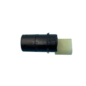 Audi Parking <b>Sensor</b> 4B0919275D Rear Waterproof 12V <b>Car</b> Reversing Aid - Product Image 1
