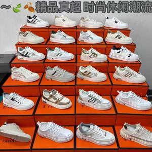 Zapatos Deportivos Clásicos para Hombre, Estilo Tenis, para Caminar, Transpirables, Cómodos, Ligeros - Product Image 5
