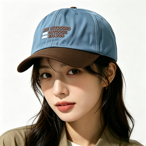 Casquette Dad Hat en toile à 6 panneaux, broderie personnalisée, bicolore, coton doux délavé, bleu et marron, visière contrastante, pour sports de plein air, unisexe, toutes tailles - Product Image 1
