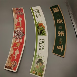 พัดกระดาษสไตล์จีนโบราณ - Product Image 3