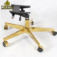 Base de chaise de bureau exécutive pivotante à cinq étoiles en laiton doré électrolytique et aluminium, réglable en hauteur, avec dossier en maille