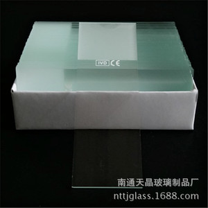 Nantong Tianjing Glass <b>Microscope</b> Slides 75x1.0-1.2x25mm Transparent For Biological Experiments - Product Image 2