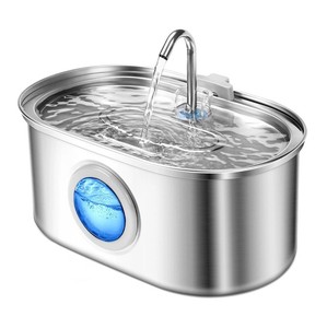 Dispensador de agua inteligente <span class=keywords><strong>para</strong></span> mascotas de acero inoxidable, cubo cuadrado con circulación automática de agua, alimentador de agua <span class=keywords><strong>para</strong></span> gatos y perros de gran capacidad. - Product Image 4