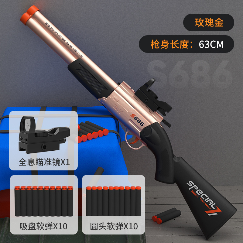 S686 Shotgun Speelgoed Blaster met Holografisch Vizier 63cm