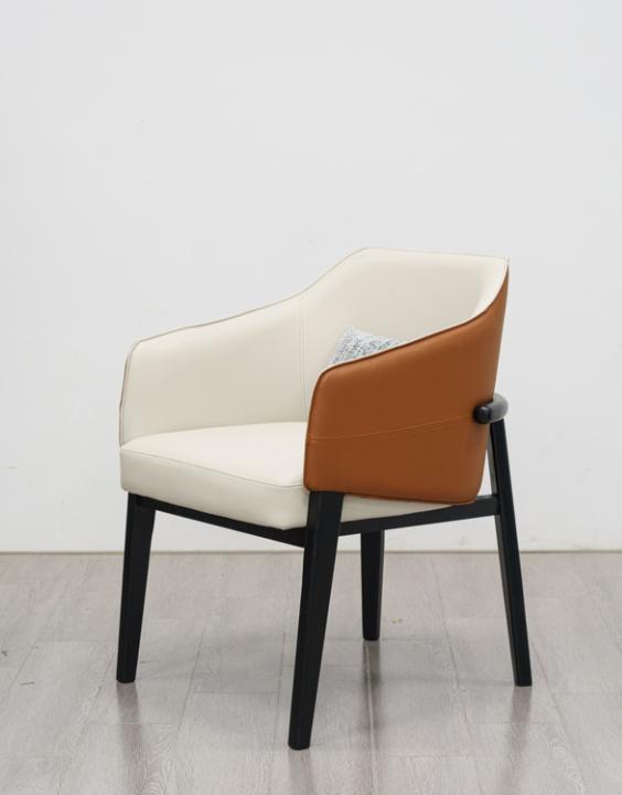 Chaise NT2169-20A