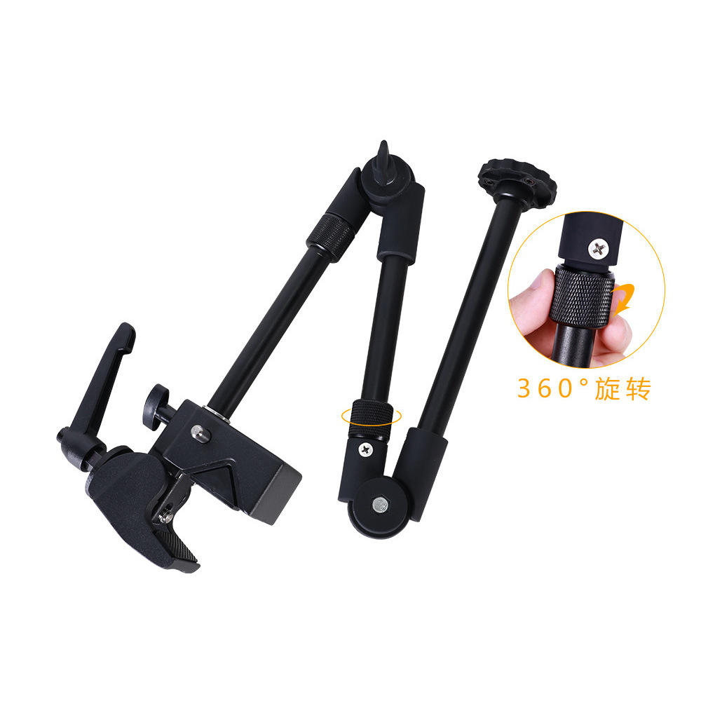 ชุดขายึดอเนกประสงค์