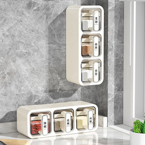 Kitchen <b>Spice</b> <b>Racks</b> Wall Mounted Multi Function No Drill <b>Spice</b> Boxes <b>Jars</b> Set <b>For</b> Storage - Product Image 1