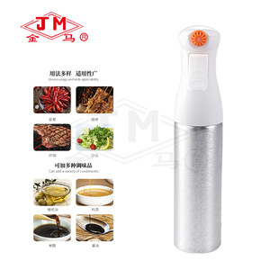 Jm Oil Sprayer 250ml Atomizing Spray Bottle For Kitchen <b>Bbq</b> Cooking - Product Image 5