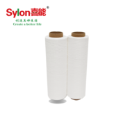 Fil de polyester DTY à l'oxyde de zinc antibactérien très vendu pour le tissage