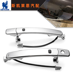 Nissan <b>Car</b> Door Handles with Wired <b>Sensor</b> Model 80645-CA000 & 80640-CZ31B - Product Image 2